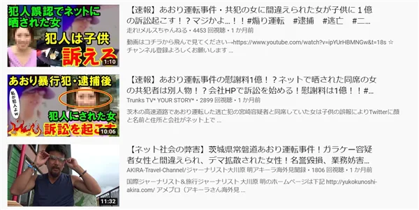 ゼロからのアフィリエイトブログ初心者講座 | トレンドアフィリエイトで初心者が安全に稼ぐ方法！挫折する前に見ておこう！