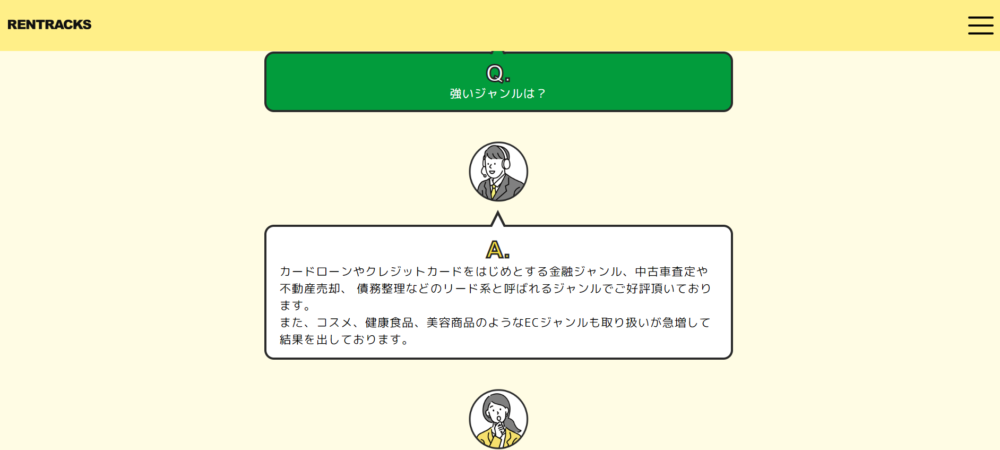 ゼロからのアフィリエイトブログ初心者講座 | アフィリエイトフレンズの評判は？詐欺じゃないし、お得なコミュティー