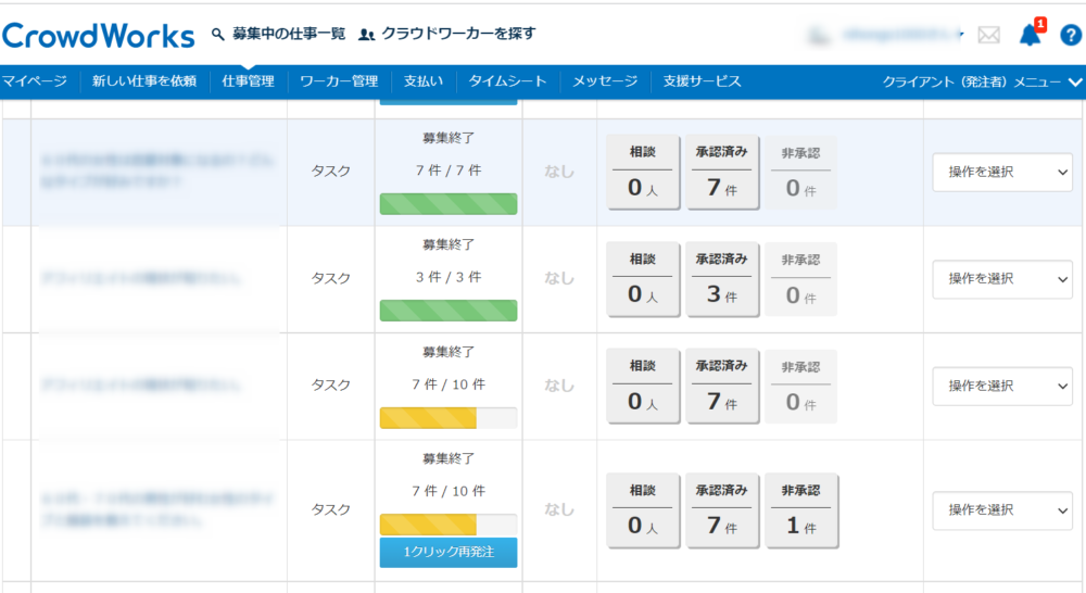 ゼロからのアフィリエイトブログ初心者講座 | アフィリエイトブログってめんどくさい？手抜きで稼げる手法って何さ！？