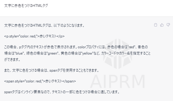 ゼロからのアフィリエイトブログ初心者講座 | アフィリエイトは知識ゼロで稼ぐのは無理ですか？本音で答えましょう。