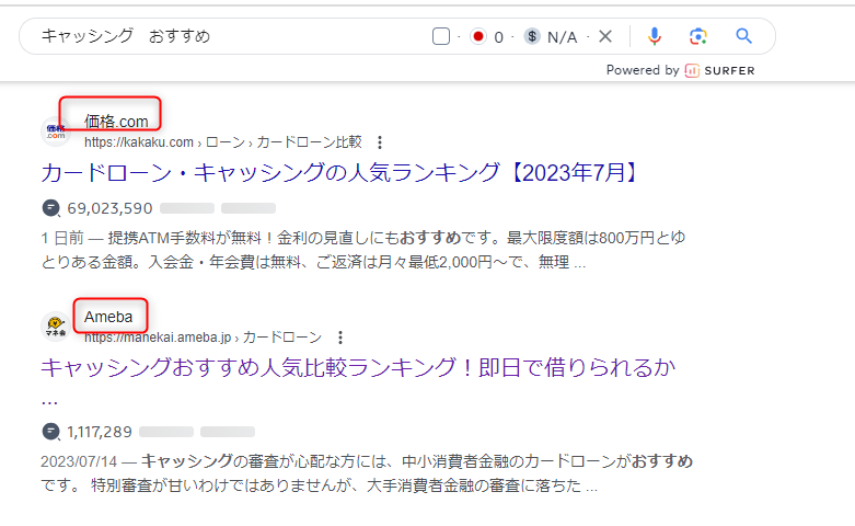 ゼロからのアフィリエイトブログ初心者講座 | SEOアフィリエイトは終わりかどうか散々調べている人へ