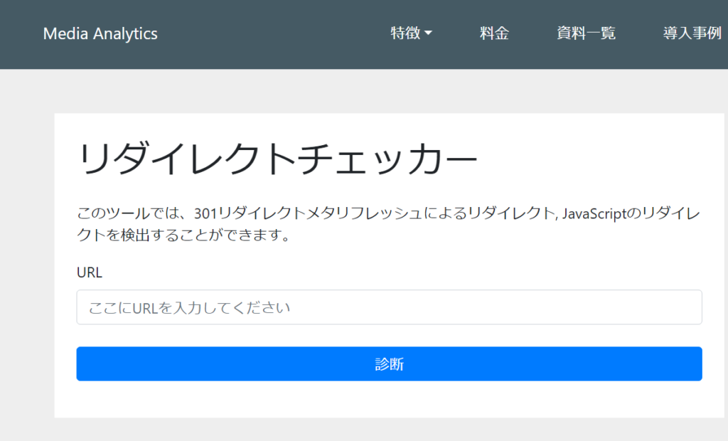 ゼロからのアフィリエイトブログ初心者講座 | アフィリエイトで売りたい商品が見つからない場合の広告案件の探し方