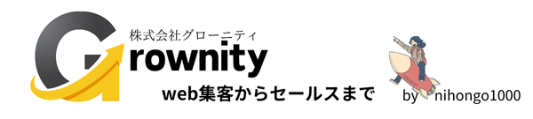 ゼロからのアフィリエイトブログ初心者講座