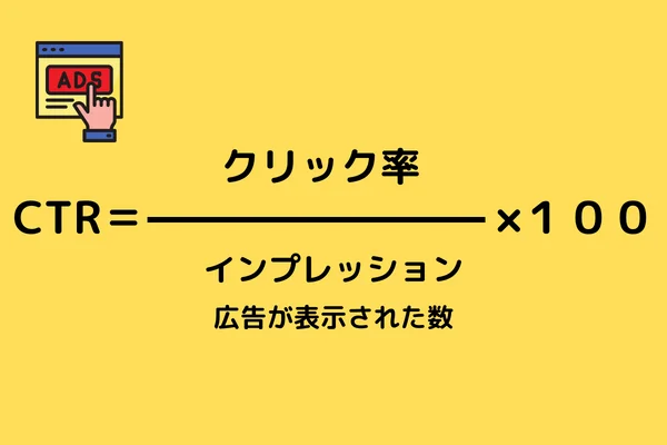 ゼロからのアフィリエイトブログ初心者講座 | アフィリエイト広告はテキストリンクorバナー画像リンクのどっちが良い？