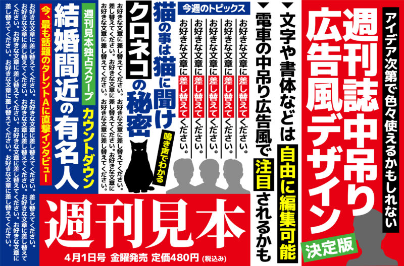 ゼロからのアフィリエイトブログ初心者講座 | トレンドアフィリエイトで初心者が安全に稼ぐ方法！挫折する前に見ておこう！